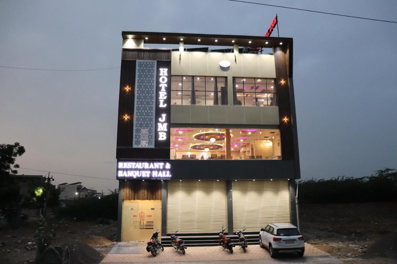 Hotel Jmb จ๊อดปูร์ ภายนอก รูปภาพ